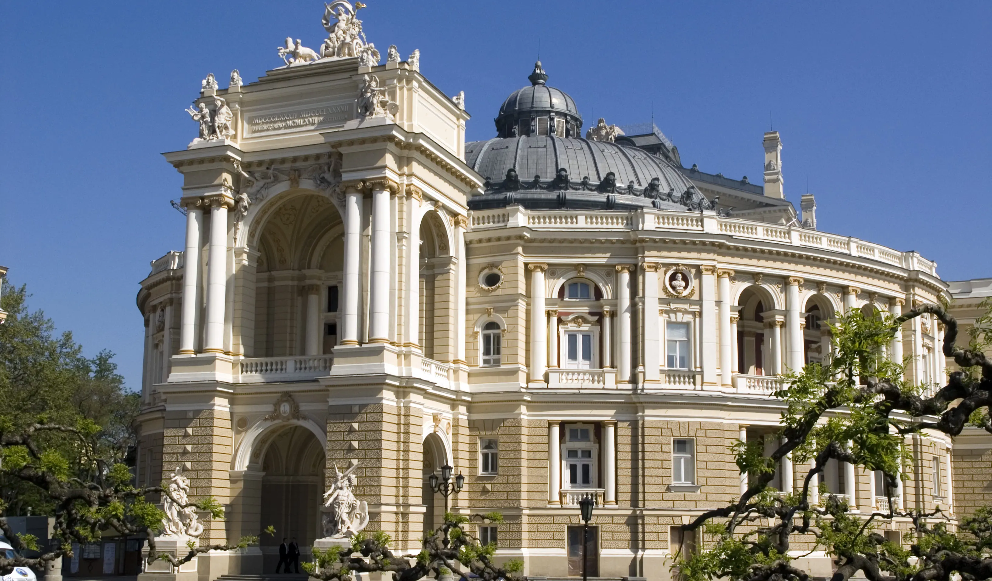 Odessa Opera and Ballet Theater