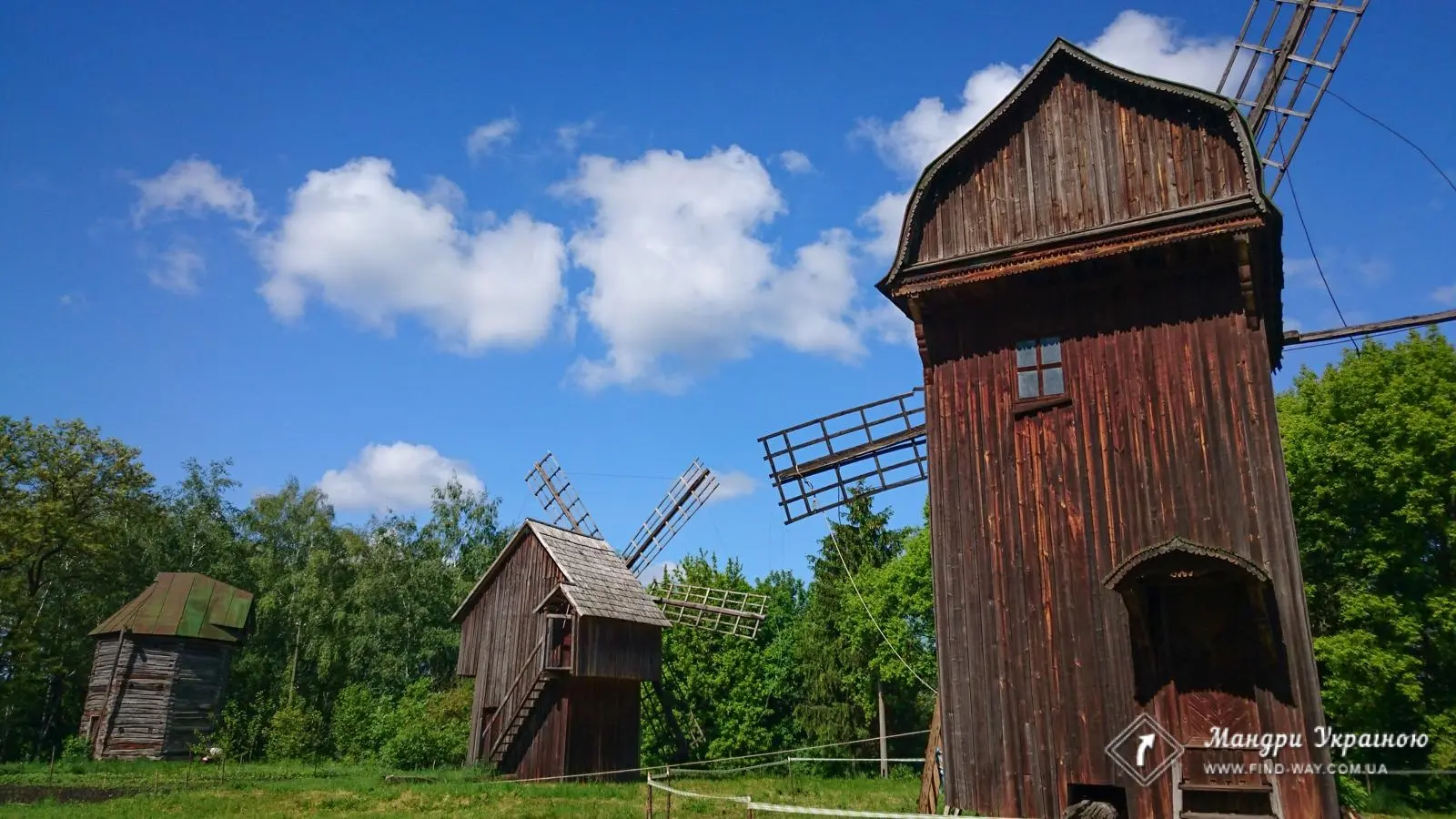 Pereiaslav Open-Air Museum